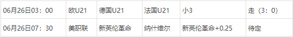 360截图20250626064305919.jpg 360截图20250626064305919.jpg