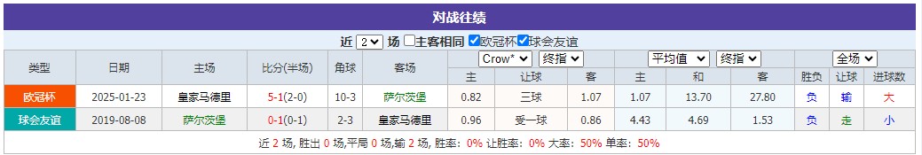 360截图20250626065132476.jpg 360截图20250626065132476.jpg