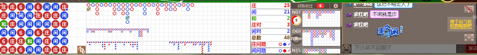 D53 0833.png