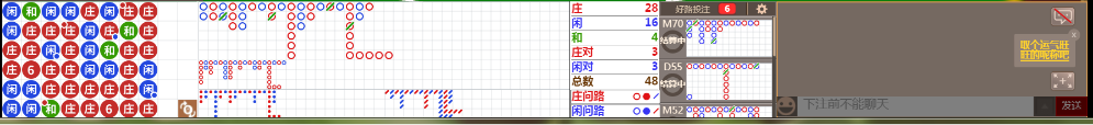 D54 0832.png