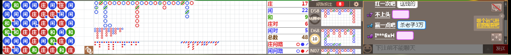 D55 0838.png