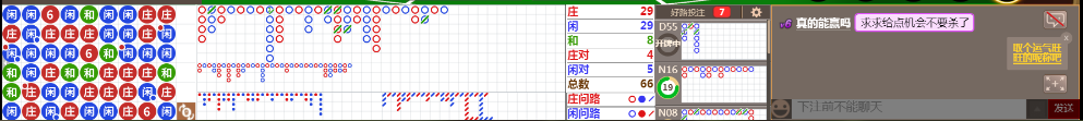 D56 0821.png