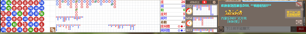 D58 0836.png