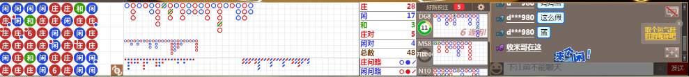 D59 0824.png