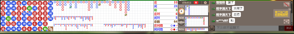 D65 0822.png