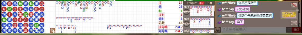 D67 0838.png