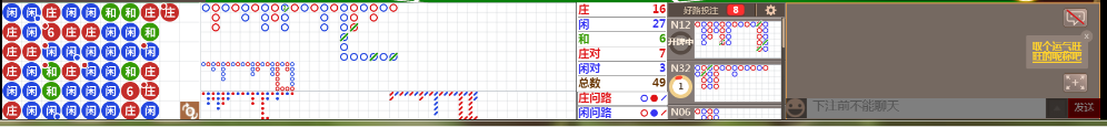 D68 0831.png