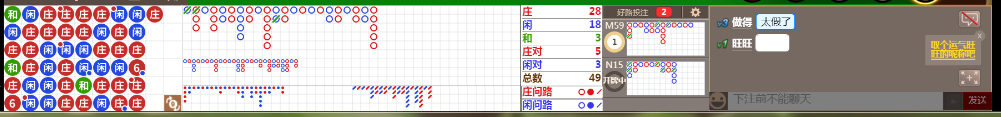 M58 0834.png