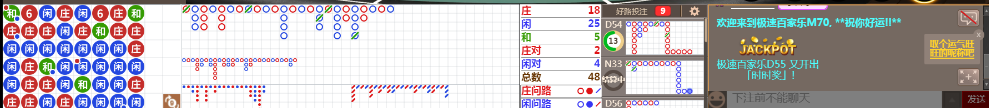 M70 0830.png
