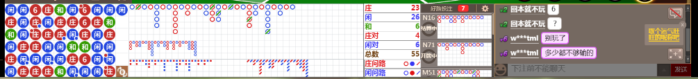 M71 0820.png