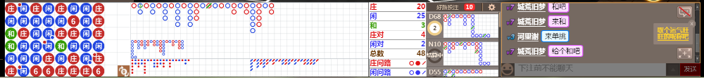 M72 0826.png