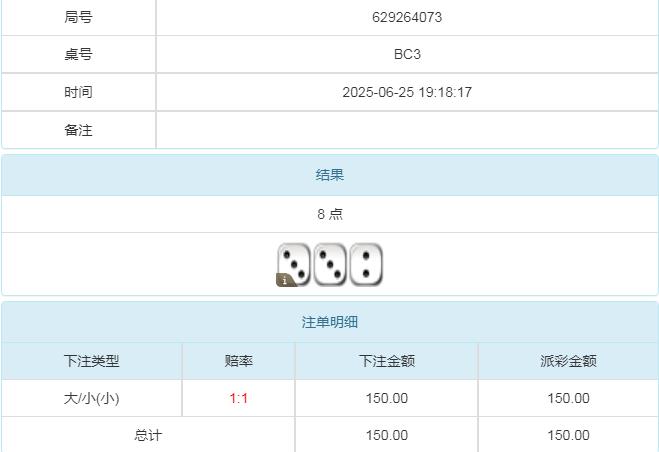 360截图20250626082930095.jpg