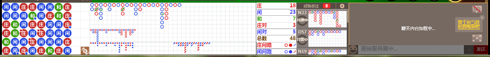 N07 0844.png
