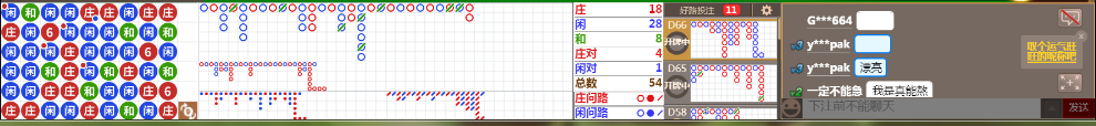N08 0817.png