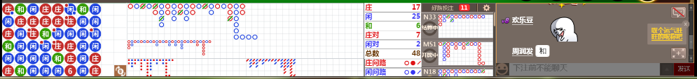 N10 0827.png