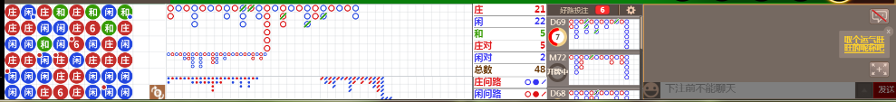 N11 0823.png