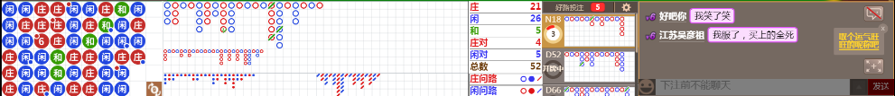 N12 0835.png