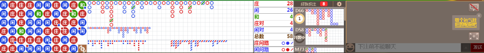 N13 0819.png