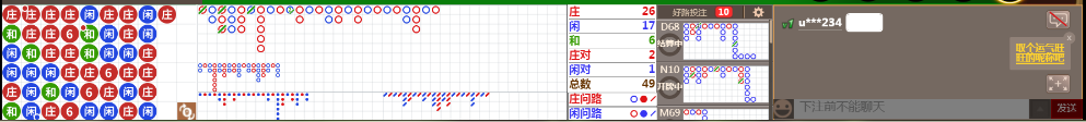 N16 0825.png