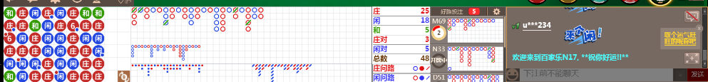 N17 0842.png