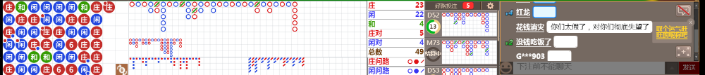 N18 0835.png