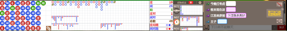 N19 0841.png