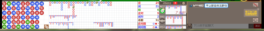 N30 0840.png