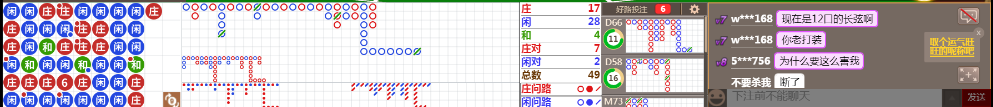 N31 0820.png