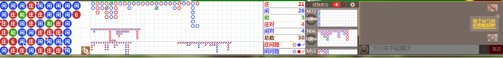 N32 0841.png