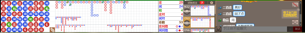 N33 0840.png