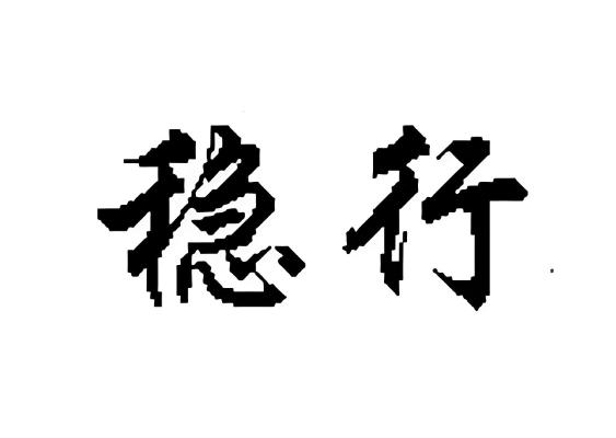 360截图20250626100730902.jpg