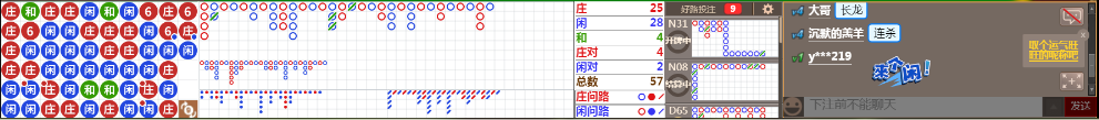 N71 0815.png