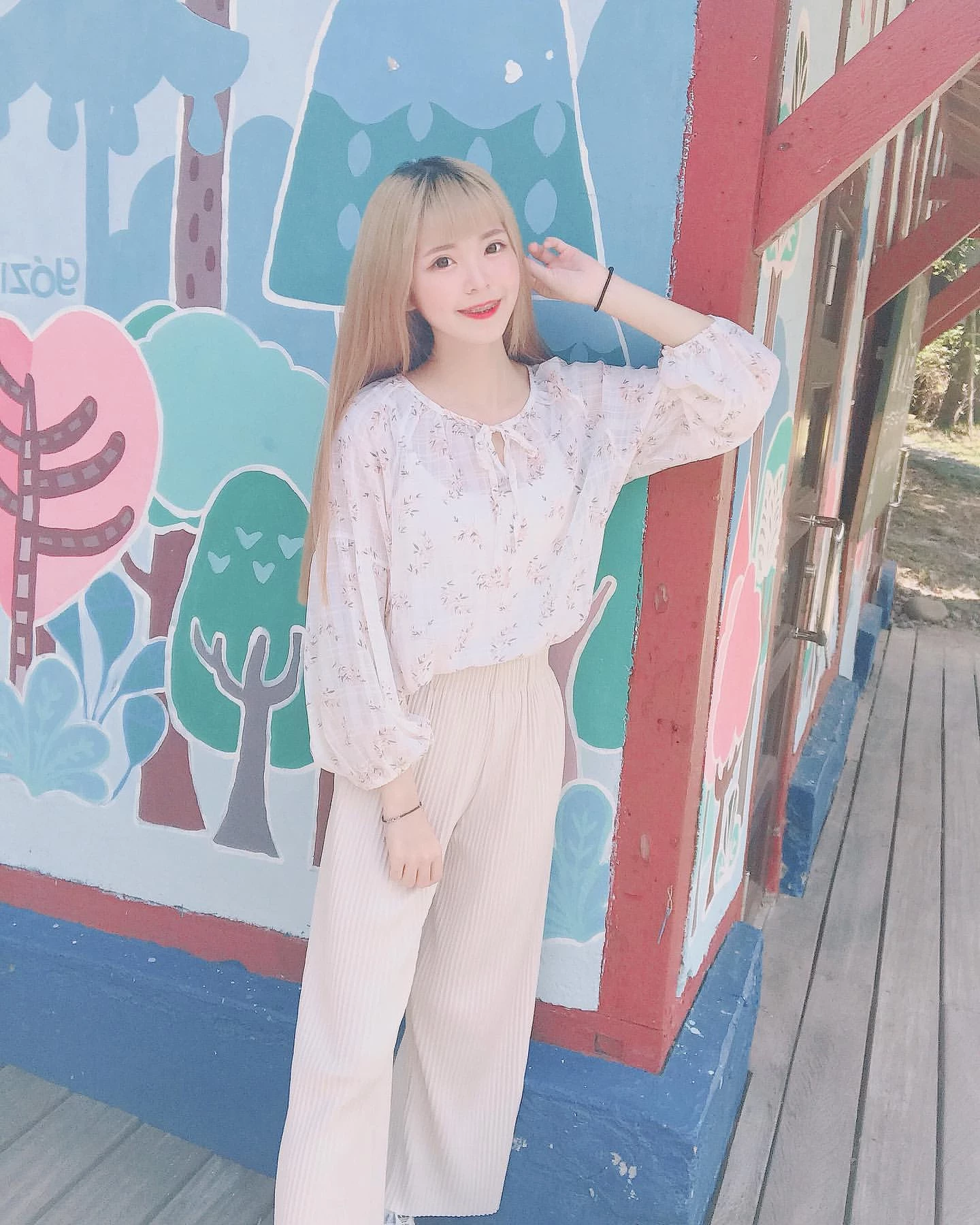 4213513.webp