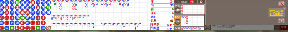 D57 1031.png