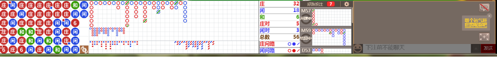 D67 1032.png