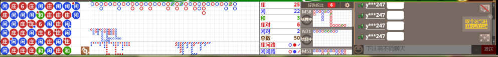 M71 1030.png