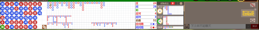 N06 1028.png