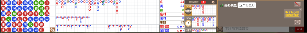 N08 1034.png