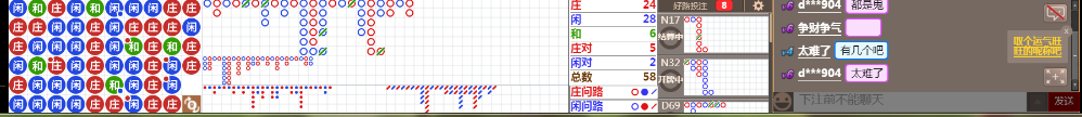 N09 1027.png