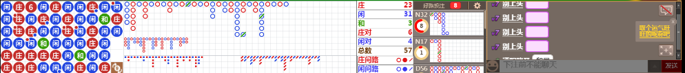 N10 1027.png