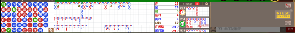 N11 1034.png