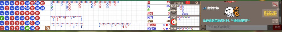 N16 1028.png
