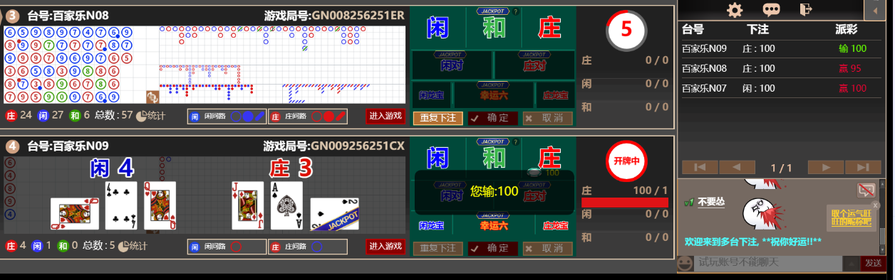 111111111.png
