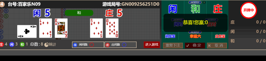 33333.png