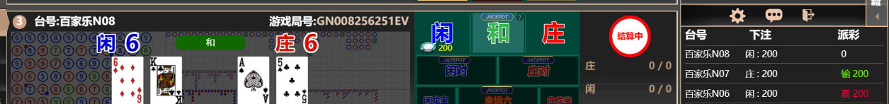44444.png