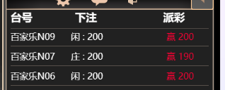 5555555.png