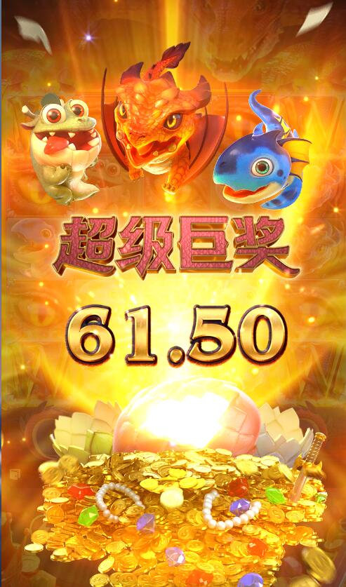 QQ截图20250626095507.jpg