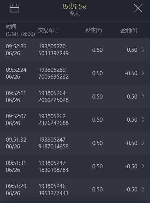 QQ截图20250626095524.jpg