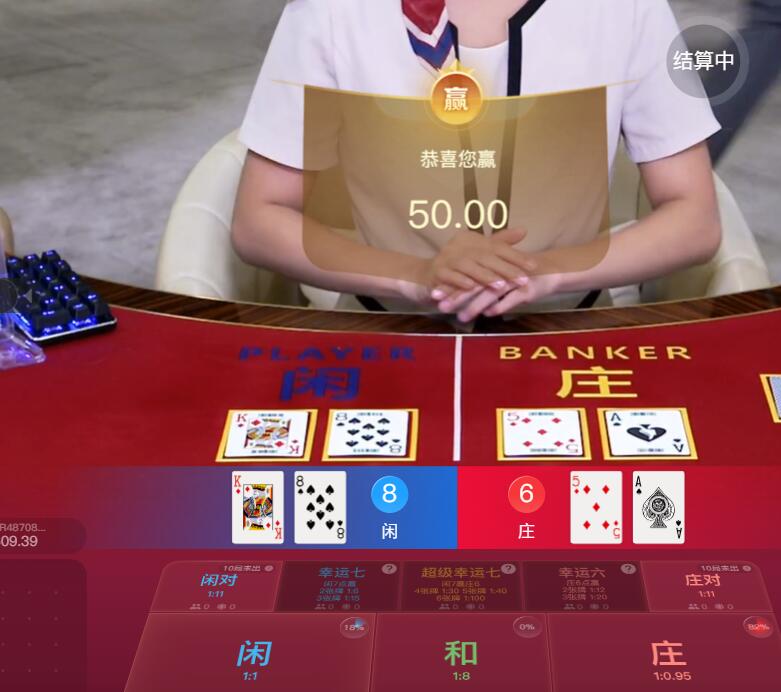 QQ截图20250626103415.jpg