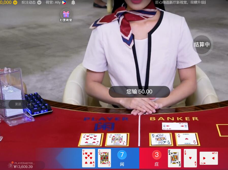 QQ截图20250626103456.jpg
